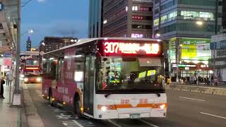 「首都客運」EAA-150 307 撫遠街→板橋 創奕電巴