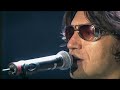 Ligabue Urlando Contro Il Cielo Live Milano San Siro 2006 HQ Ligabue Urlando Contro Il Cielo Live Milano San Siro 2006 HQ