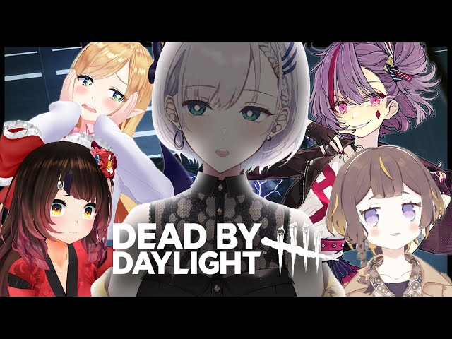 【Dead by Daylight】CUSTOM Game！！ BABY'S FIRST DBD please help【hololiveID 2nd gen】のサムネイル