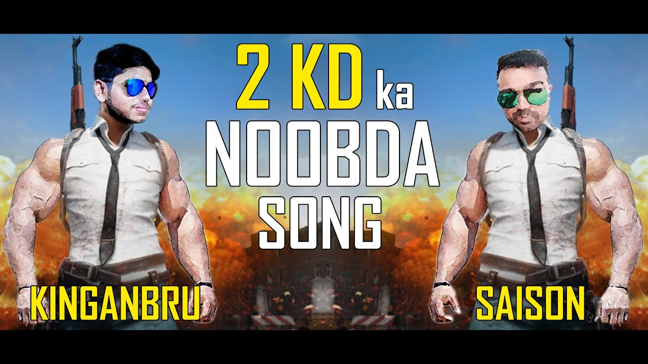 Bgmi Song - 2 KD KA NOOBDA Saikaa ft. KingAnBru | Pubg Mobile Song Bgmi Op Gameplay #youtubegaming