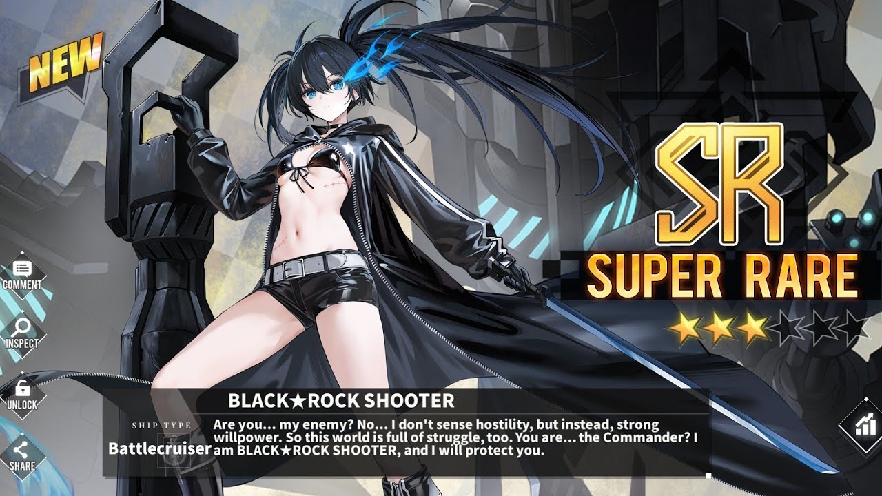 Azur Lane: Get BLACK☆ROCK SHOOTER (BLACK☆ROCK SHOOTER