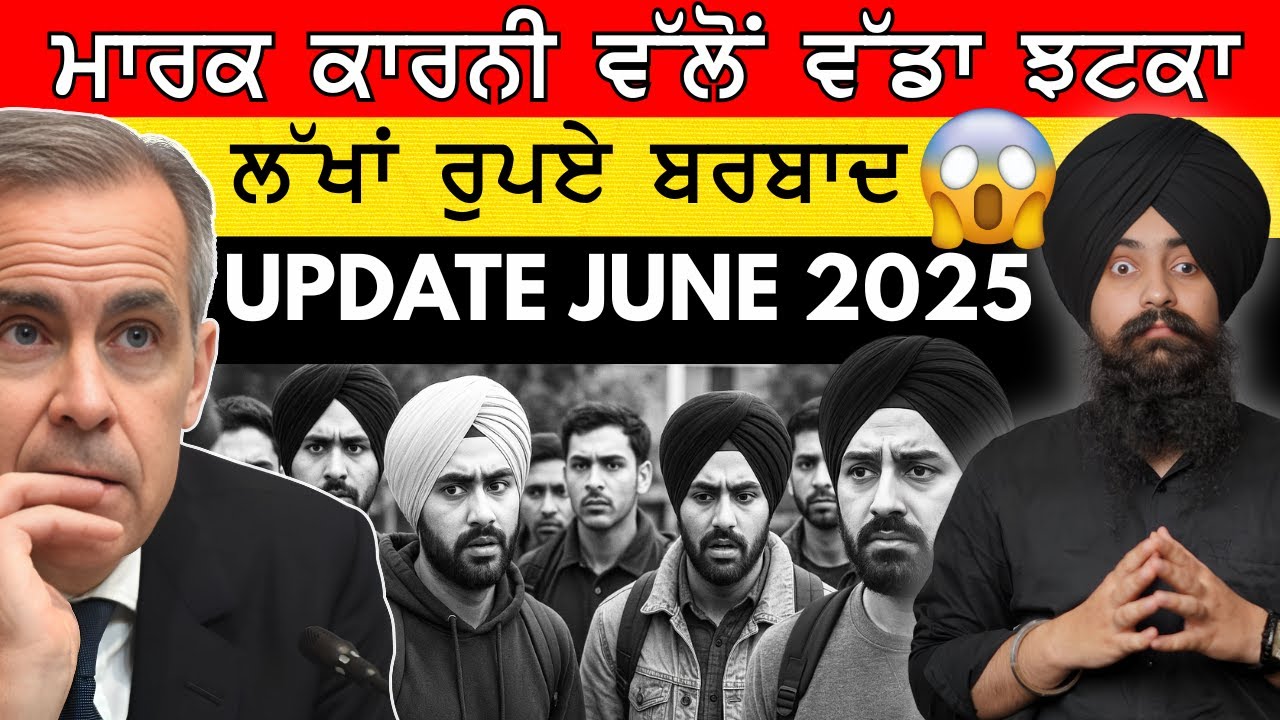 CIP Code changes June 25, 2025 I NO PGWP AFTER STUDIES I ULO EDUCATION