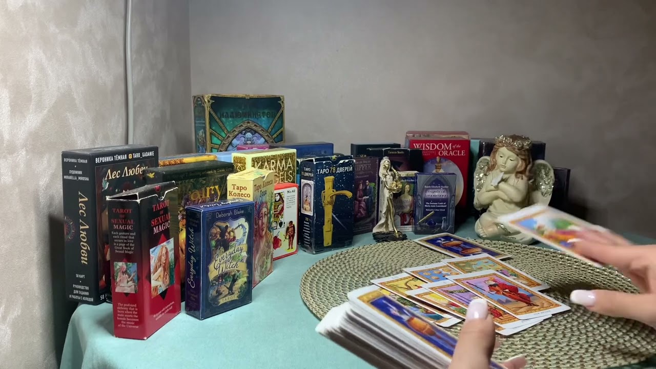 რატომ იქცევა პიროვნება ასე?🤫😱❤️