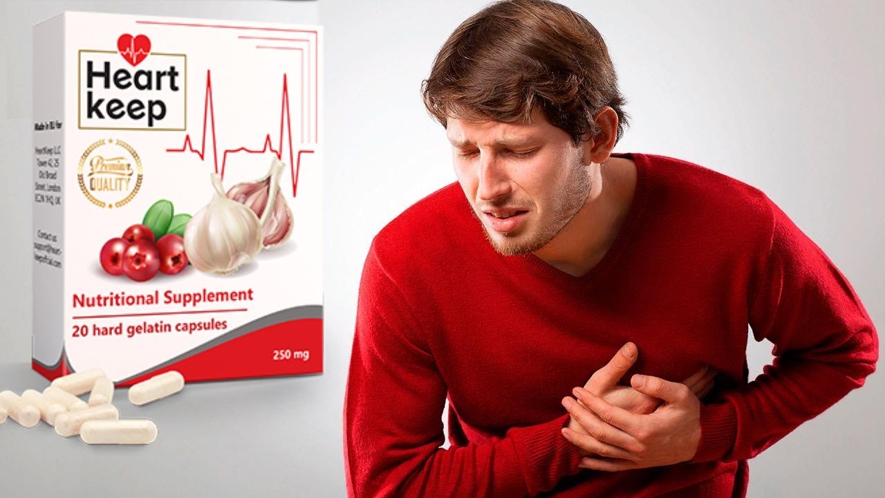 Heartkeep capsule price Heartkeep capsule fda approved YouTube