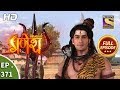 Vighnaharta Ganesh - Ep 371 - Full Episode - 22nd January, 2019