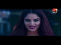 Watch NAAGIN Episode 156 - GEO KAHANI Online In HD