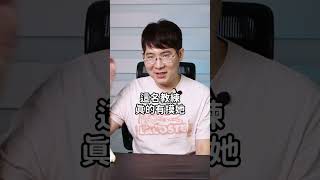 潛水教練手指不當觸碰?女學員怒告,法院竟越判越輕!他到底被改了幾次罪名?原因解析在正片