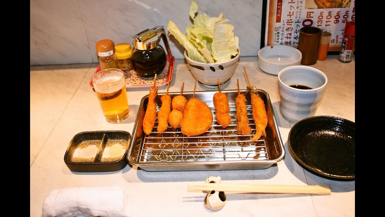 串かつ家 まねき串