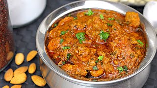 హైద్రాబాదీ పాపులర్ దమ్ కి  చికెన్ క్రీమి టెక్సచర్ తో రుచి అద్భుతంగా ఉంటుంది  Hyderabadi Dum Chicken
