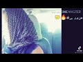 حنان محمد البرعصي عزوز برقة رحمة الله عليها