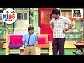 Khajur Troubles His Father, Chandu | Kids Comedy | The Kapil Sharma Show