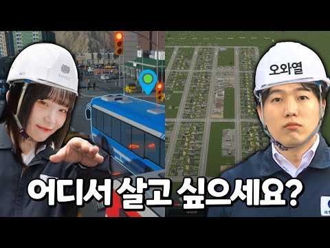 저는 동숙이네요
