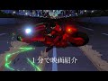 ジェミニ