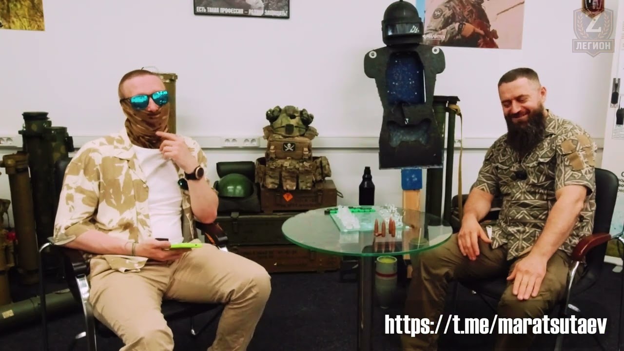 Марат Сутаев о жизни, тренировках и оружии. Легион Z
