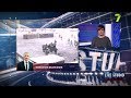 5 річниця подій на Майдані