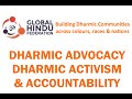 Join Us - Volunteer, become a member, Donate Skills and Funds