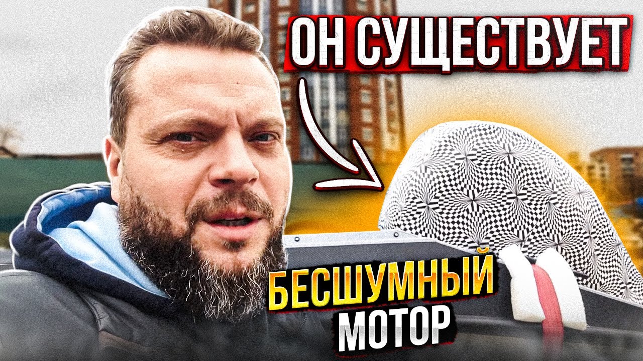 ЭЛЕКТРОЛОДКА ВОЛЖАНКА или ТЕСЛА ? БАТАРЕЯ вместо бензина. Новые ...