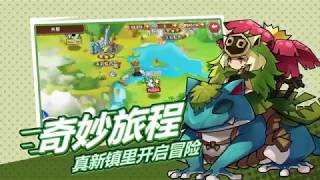 口袋幻想 - 全新精灵拟人卡牌手游 screenshot 5