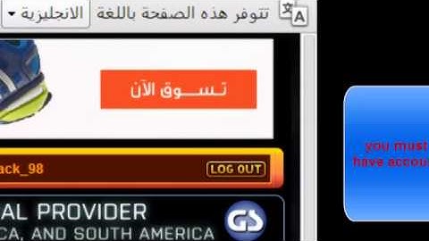 HowTo@ Host Your own Cs 1 6 Server for Free 2014 Watch [HD.1080p]