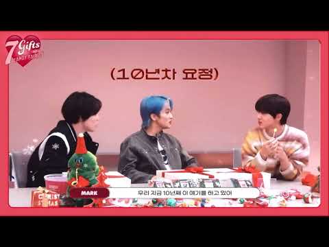 [nct 지성 마크 천러] 흥분한 왕머리1,3 진정시키는ㅋㅋㅋ 요정톤 요정톤