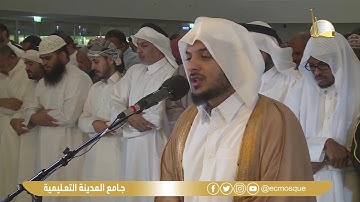 سورة البلد - Surat Al - Balad - الشيخ/ هيثم الدخين