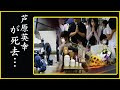 芦原英幸 認知症の噂に一同驚愕...芦原英幸んの急な訃報...ブログの内容に涙が溢れる...。