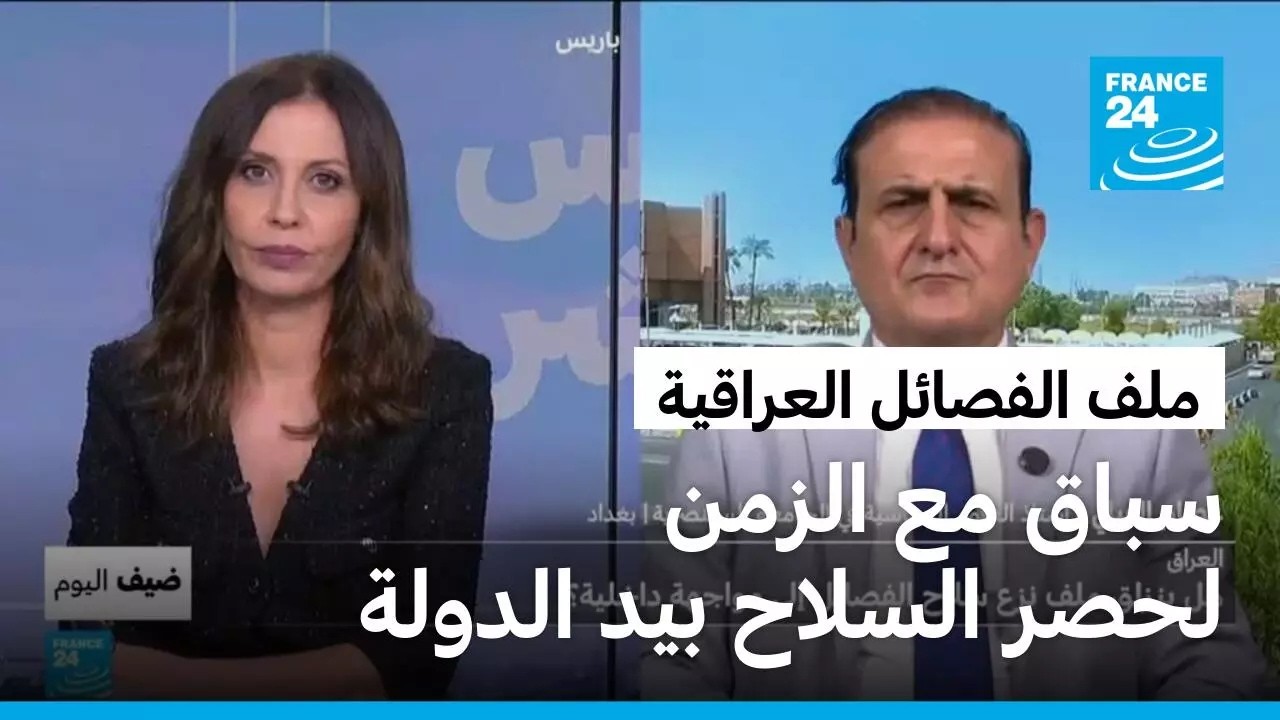 ������.. �� ����� ��� ��� ���� ������� ��� ������ �����ɿ
 - نشر قبل 7 دقيقة