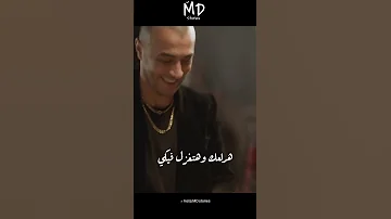 احنا على الله بنرميها العبقري 