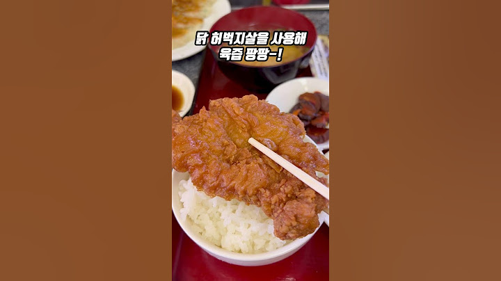 단돈 만원어치 오사카 정식 맛집 폼 미쳤다;;