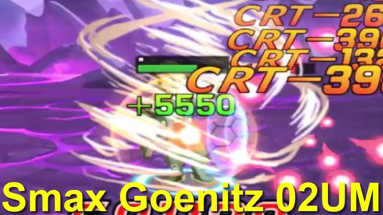 KOF'98 UM OL:Smax Goenitz 02UM thể hiện ở đấu trường vs khả năng lốc xoáy mạnh hất tung cả hàng địch