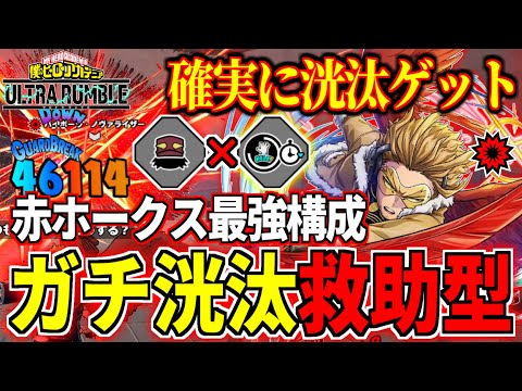 ぅー (uh) - YouTube