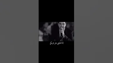 وائل جسار اذا كنت بعذابي راضي 