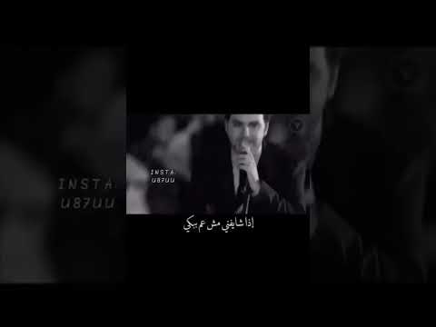وائل جسار اذا كنت بعذابي راضي