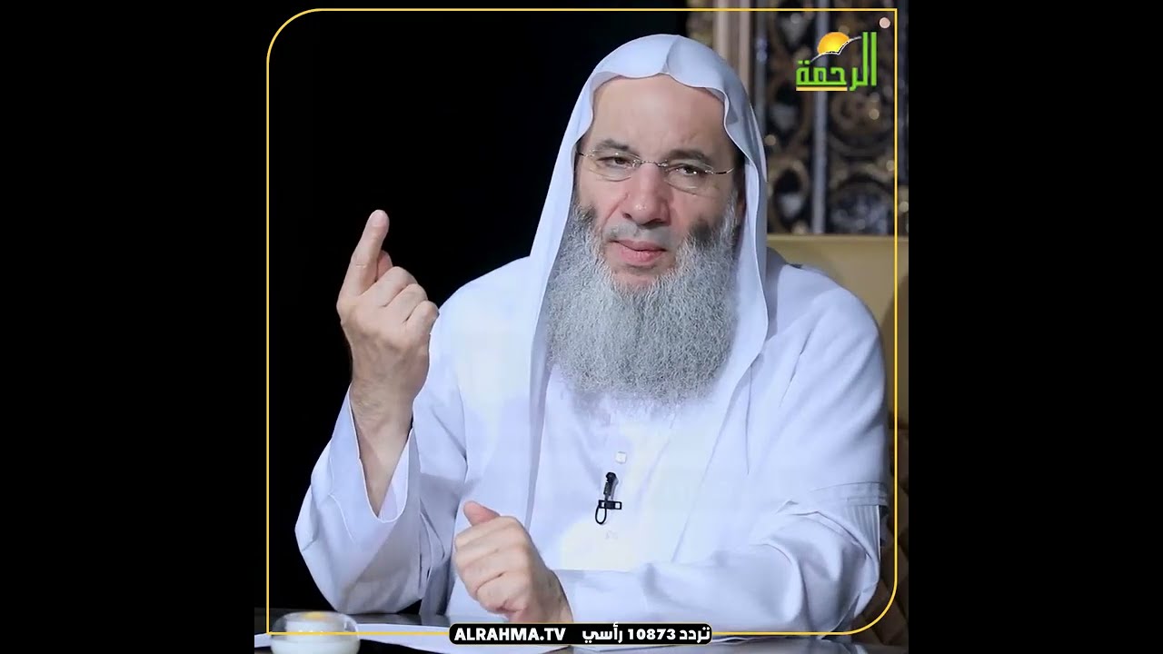 إنما هو دين واحد !! إن الدين عند الله الإسلام !! الشيخ الدكتور محمد حسان