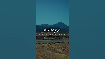 كن كريما كالغيوم لامستحيلا 