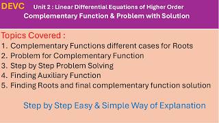 Complementary Function , Root Cases & Problem With Solution Step by Step Explanation in Telugu