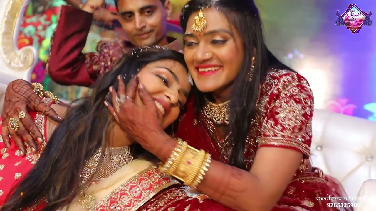 SAIYAM UDHYAN NI MAHEK | DAY 2 | DIKSHA MAHOTSAV | VIDAY