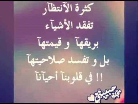 كرم ابو شاكر