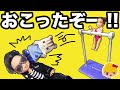 リカちゃんとバービー先生の体操教室で鉄棒!いじわるビリーをリスくんが仕返し!エイミーはどこに着地するかな?ケリー、トミーも飛ぶ!❤ おもちゃ ごっこ遊び アニメ Licca-chan みーちゃんママ