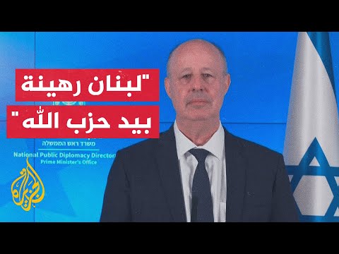 رئيس مجلس الأمن القومي الإسرائيلي: يجب إخلاء شمال قطاع غزة بأسرع وقت ممكن