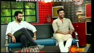 Prithviraj & Indrajith @ Sooryaprabhayil Priyathaarangal - Part 2