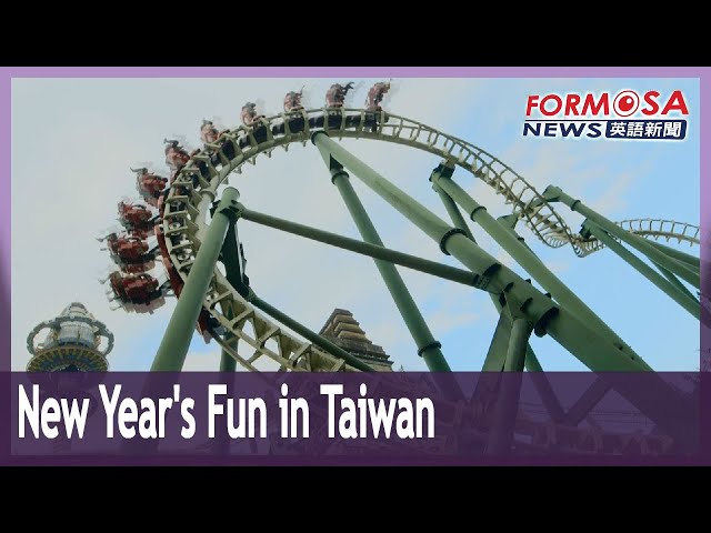 Digital platform for 22 amusement parks to make New Year’s Taiwan the place for fun｜Taiwan News