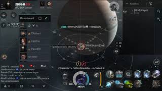 Eve Echoes Cynabal Solo Pvp Gila Убил И Подлутал