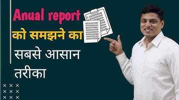 "How to Read Stock Market Annual Reports | Beginner