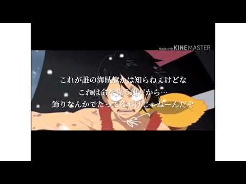ジャンプの名言