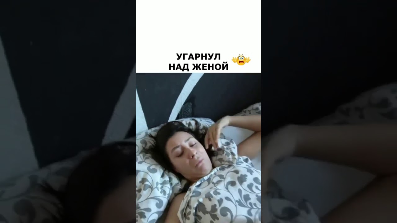 Ебана Жена Видео Ебана Жена Видео