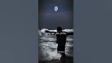 اغنيه حفله تنكريه 