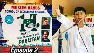 Independence Day Function Ep. 02 Tlogs Touseef Vlogs Bhalwal