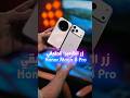 اوامر مخفية في زر الكاميرا Honor Magic 8 Pro