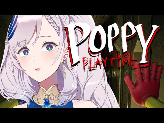 【POPPY PLAYTIME】Peafowl Pain Time【Pavolia Reine/hololiveID 2nd gen】のサムネイル